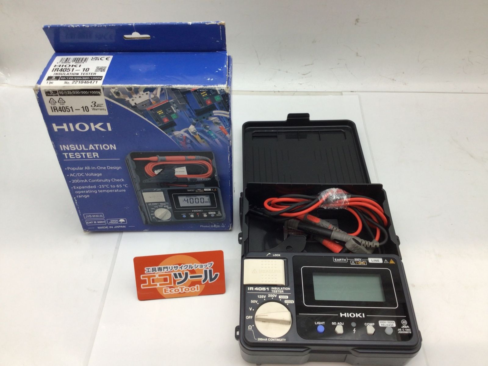 品 日置電機 Hioki Electric IR 4051-10 5レンジデジタル絶縁抵抗計 IT_JLQFC 知立 M 04