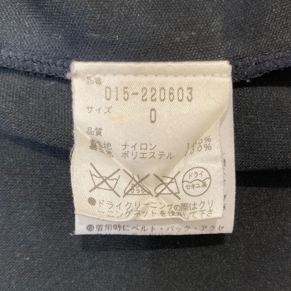 TAM ヴィヴィアンタム