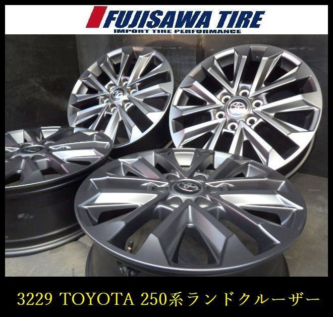 3229 A TOYOTA 250系 ランドクルーザー 新車外し 20 x 7 5 J 6 H 139 60 4本