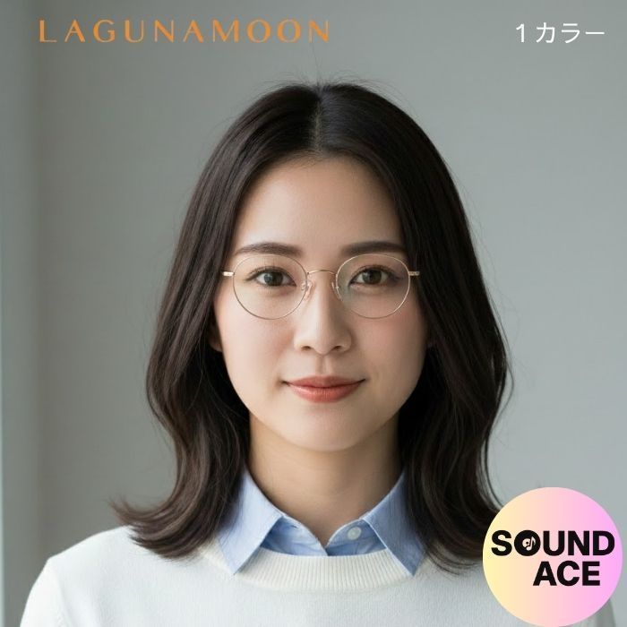 メガネフレーム ラグナムーン LAGUNA MOON LM 1061 ゴールド カッパーブラウン