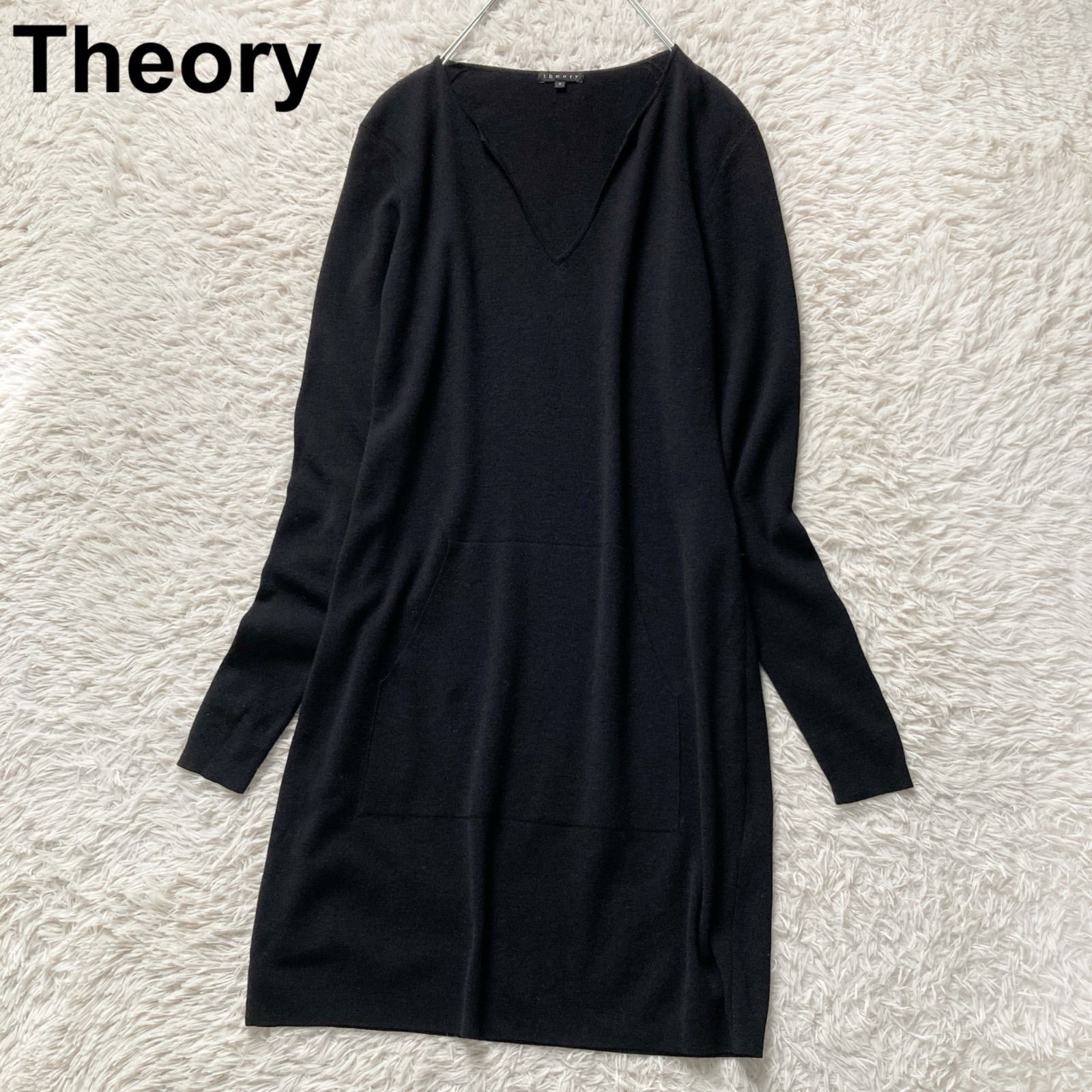 良品 セオリー Theory Vネック ポケット付き ニットワンピース 黒