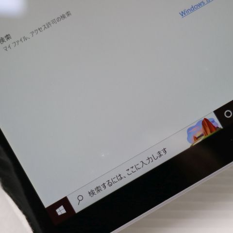  超 Surface Pro 7 第10世代 Core i 3 4 GB SSD 128 サーフェス Microsoft 08000 MacBook本体 ノートPC