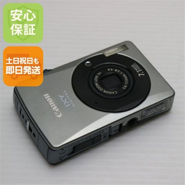 IXY DIGITAL 90 シルバー Canon デジカメ デジタルカメラ 本体 08000