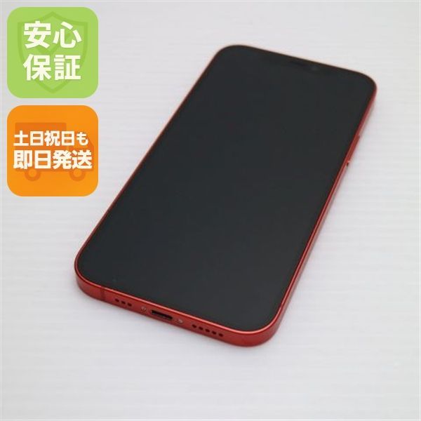 超美品 SIMフリー iPhone12 64GB レッド 即日発送 スマホ 白ロム Apple