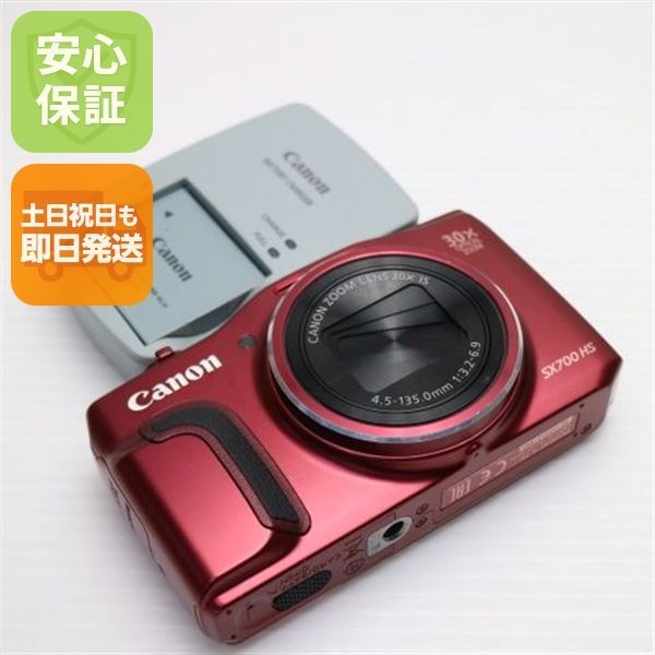 【本日限定価格】Canon SX700 HS 赤 コンパクトデジタルカメラ 本日限定価格】Canon SX700 HS 赤 コンパクトデジタルカメラ