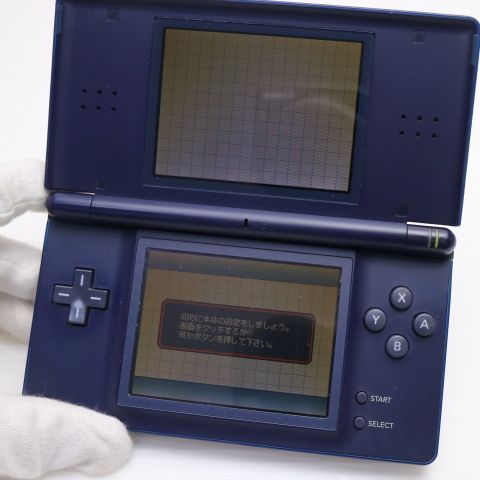 良品中古 ニンテンドーDS Lite ライト ネイビー 即日発送 game 任天堂