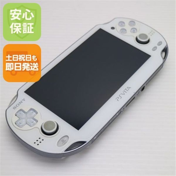 超美品 PCH-1000 PS VITA ホワイト 即日発送 game SONY PlayStation Wi