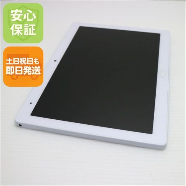 美品⭐️ タブレット dtab d-41A ホワイト SIMフリー ドコモ 超美品 d-41A dtab ホワイト 白ロム 土日祝発送OK 08000 - メルカリ