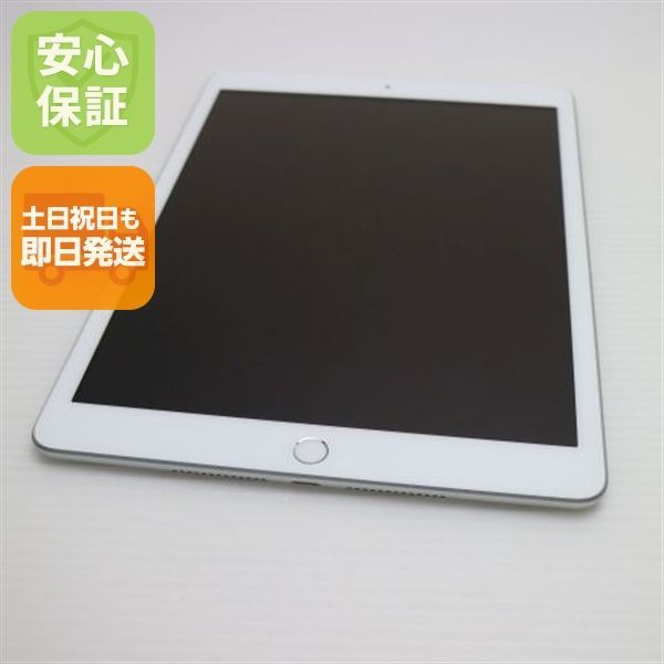 iPad 第8世代 Wi-Fi 32 GB シルバー タブレット Apple 08000