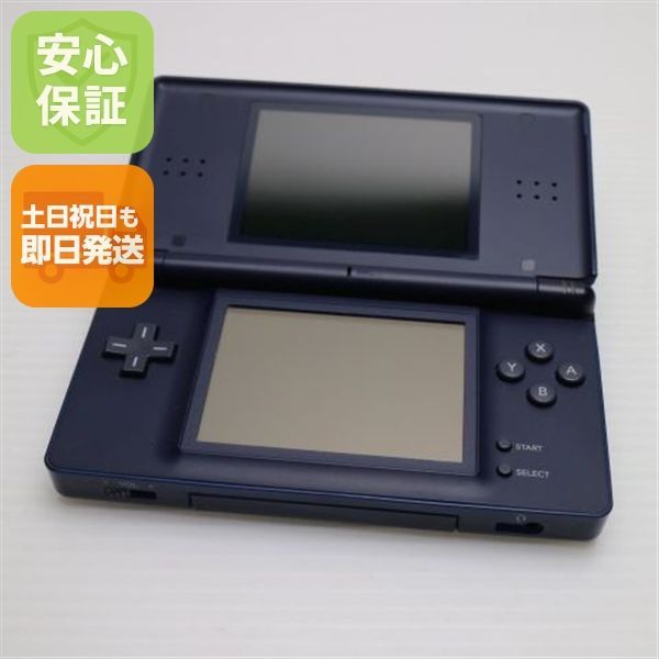良品中古 ニンテンドーDS Lite ライト ネイビー 即日発送 game 任天堂