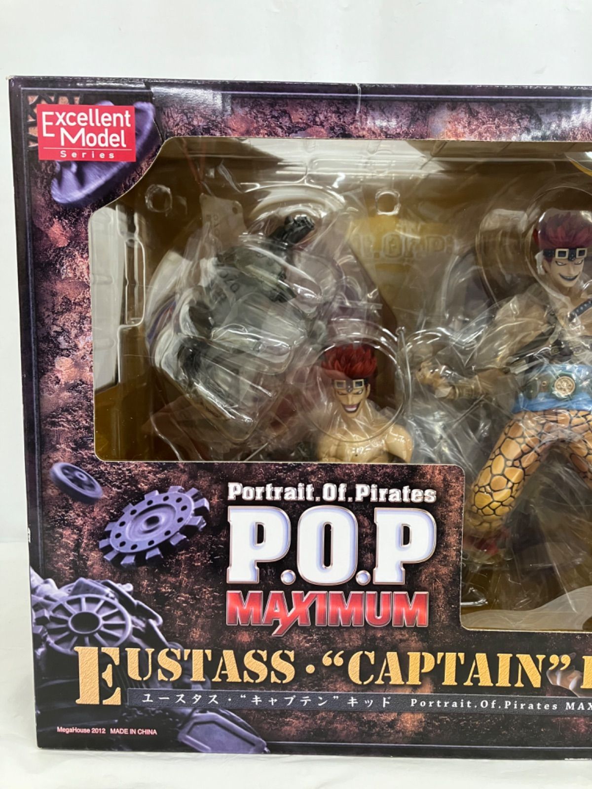未開封 ワンピース ONE PIECE POP MAXIMUM ユースタス・キャプテン