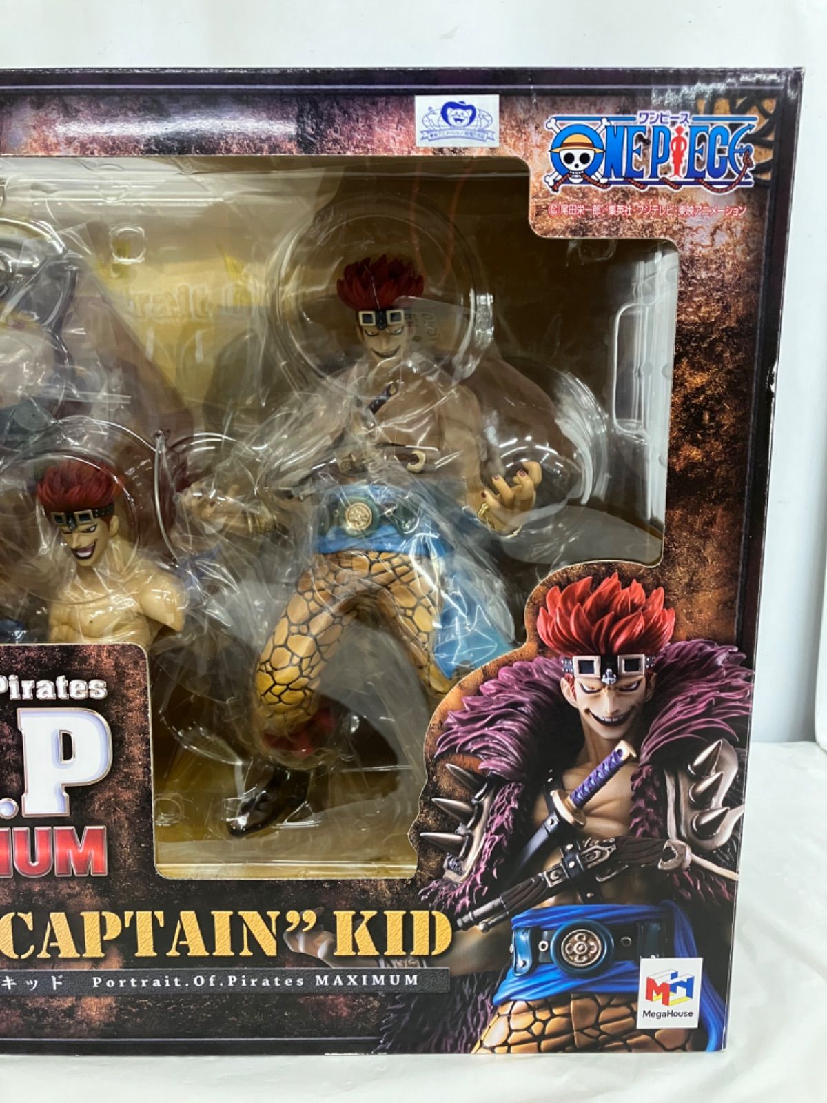 未開封 ワンピース ONE PIECE POP MAXIMUM ユースタス・キャプテン