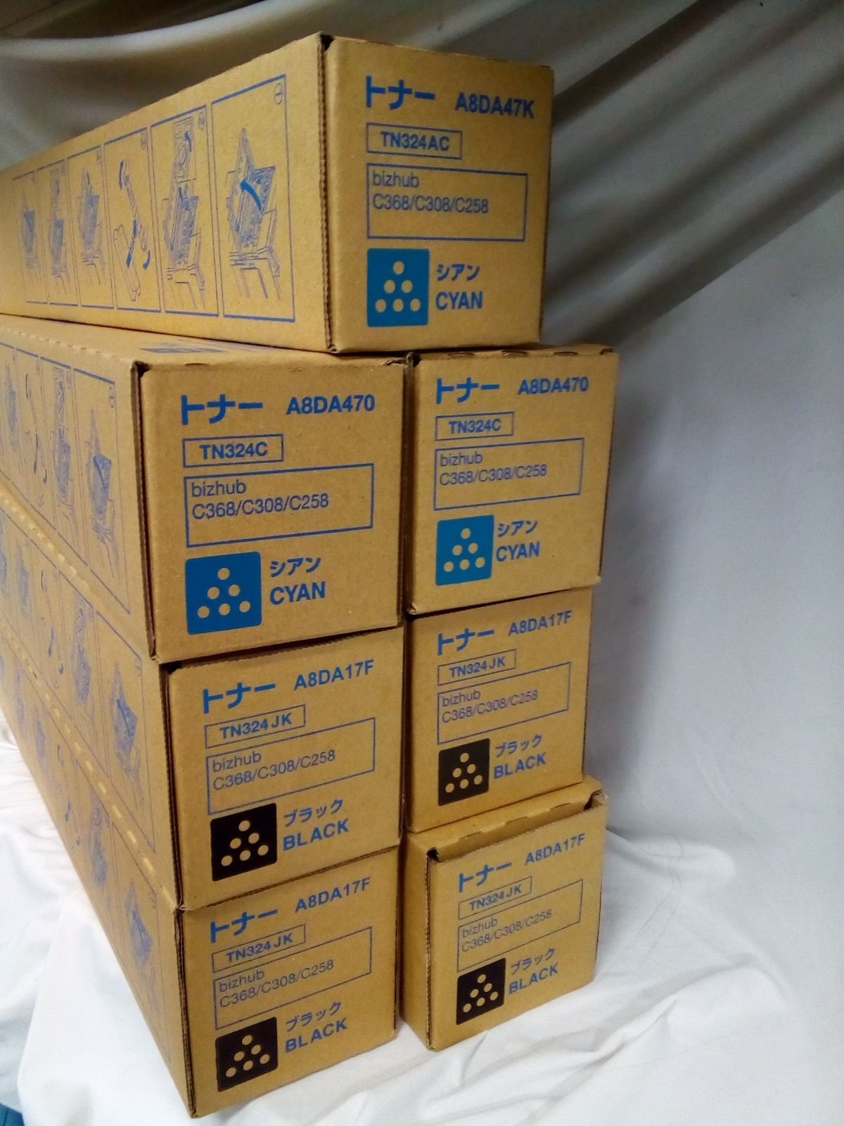 コニカミノルタ TN 324 A J 14本セット 大阪より発送