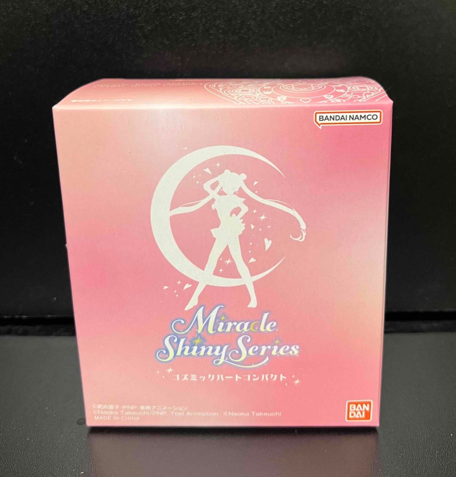 美少女戦士セーラームーン ミラクルシャイニーシリーズ セーラームーン 