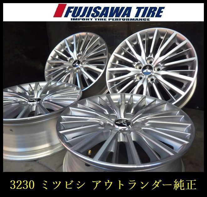 3230 B ミツビシ アウトランダー 18 x 7 0 J 5 H 114 3 38 4本