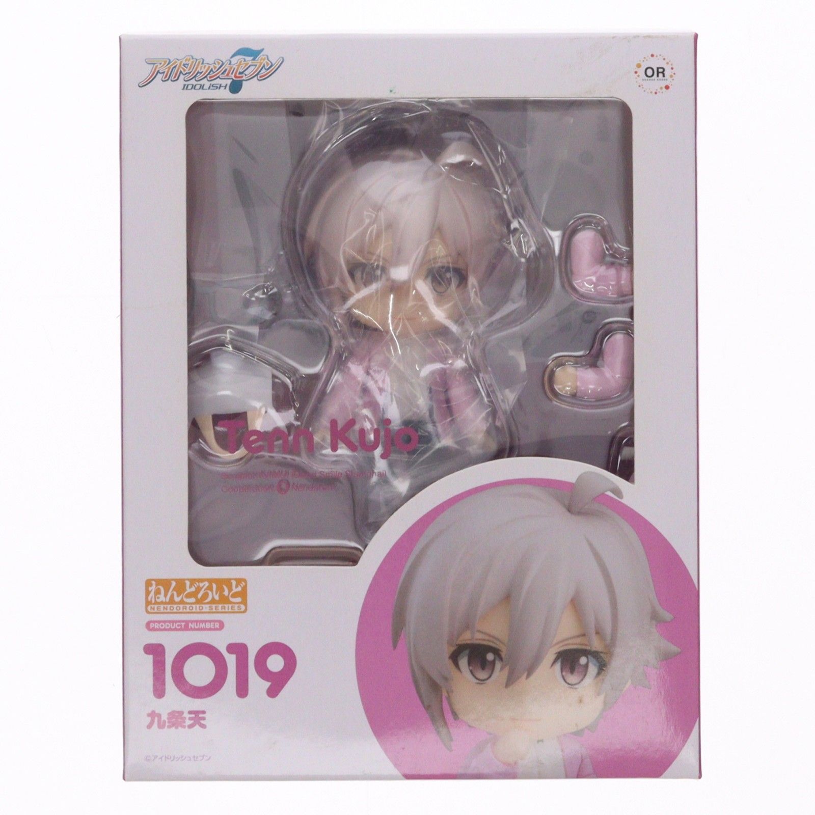 ねんどろいど 1019 九条天(くじょうてん) アイドリッシュセブン 完成品