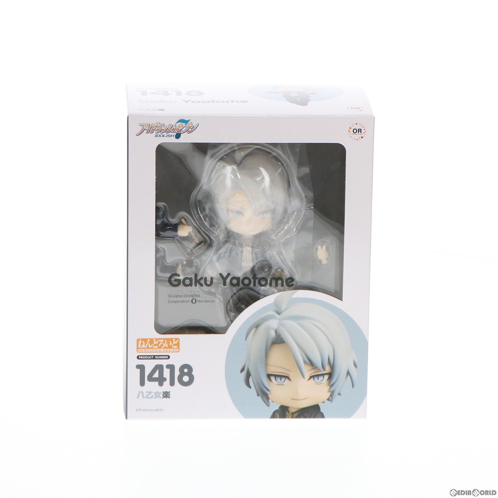 ねんどろいど 1418 八乙女楽(やおとめがく) アイドリッシュセブン 完成