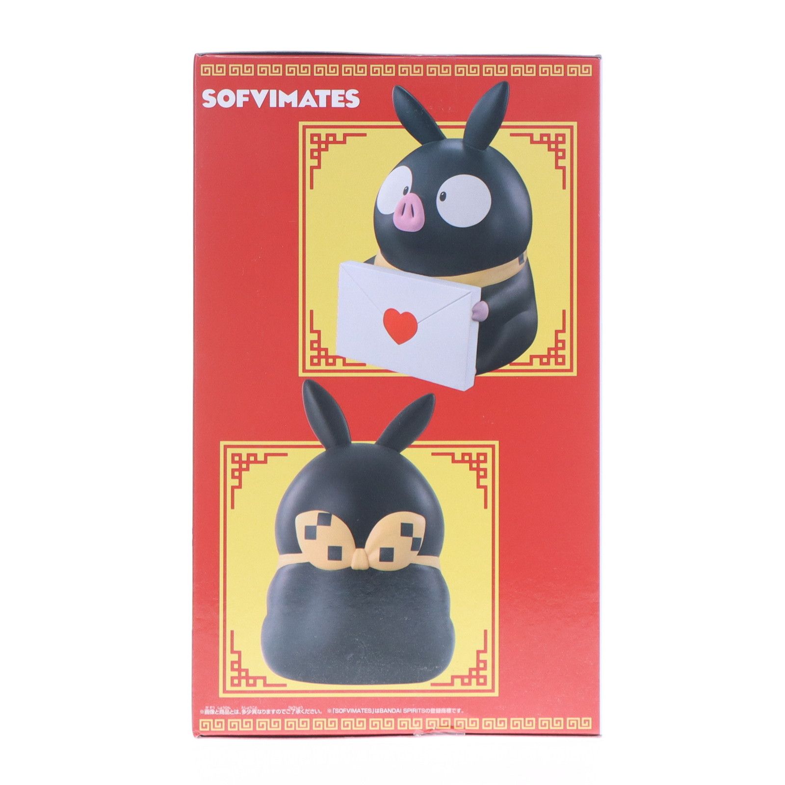 らんま1/2 SOFVIMATES Pちゃん TVアニメ「らんま1/2」 SOFVIMATES～Pちゃん～｜商品情報