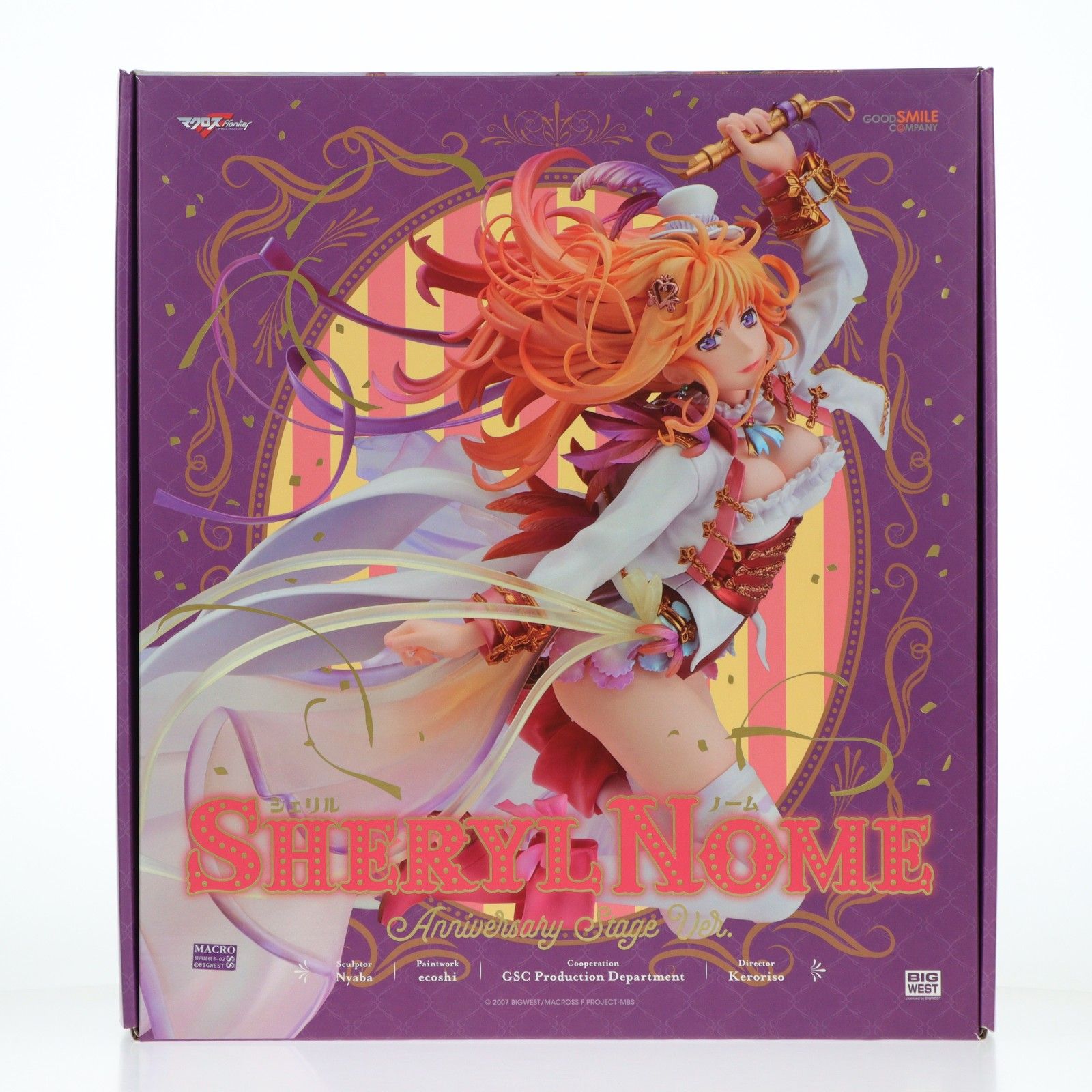 シェリル・ノーム 〜 Anniversary Stage Ver. 〜 マクロスF