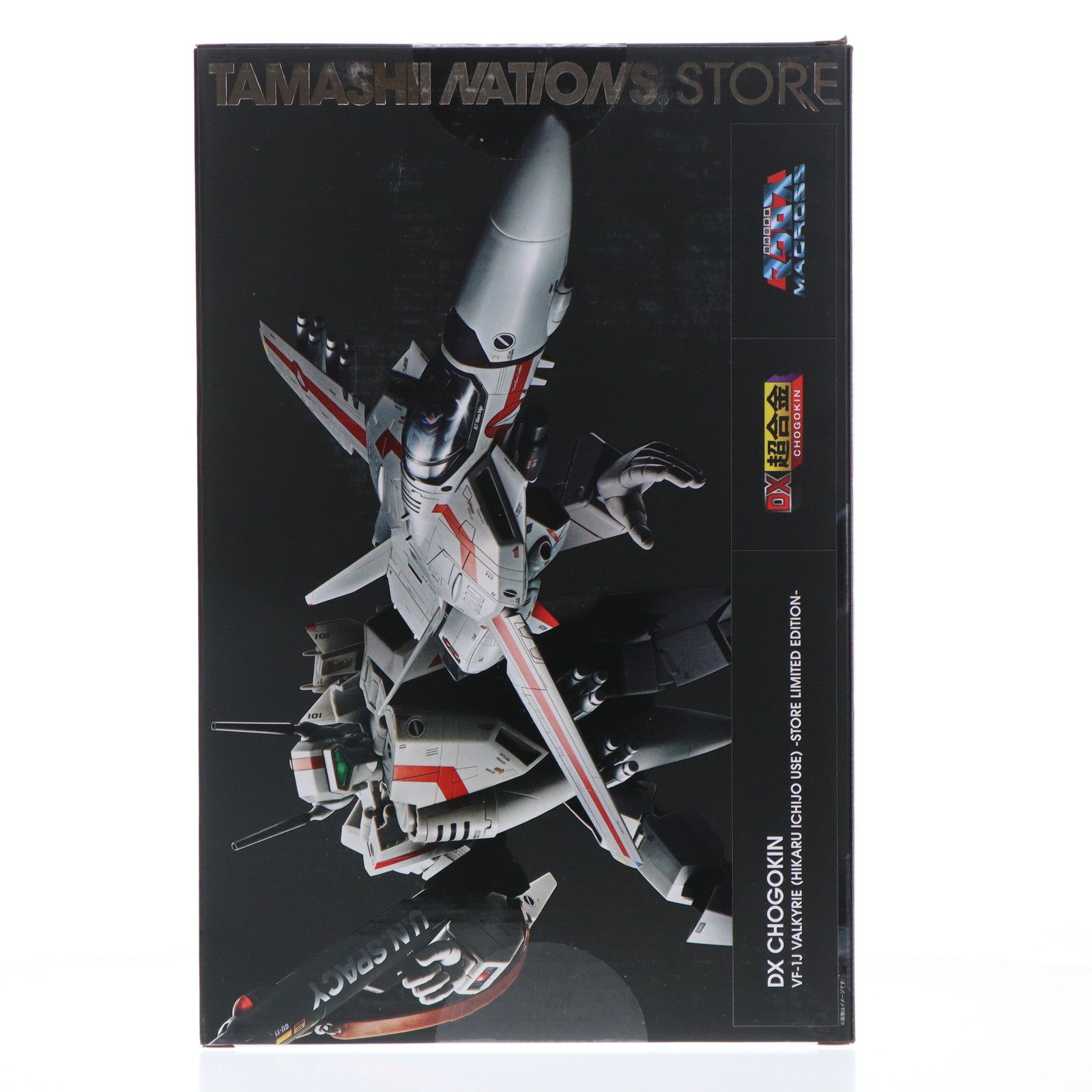 TAMASHII NATIONS STORE限定 DX超合金 VF-1J バルキリー(一条輝機