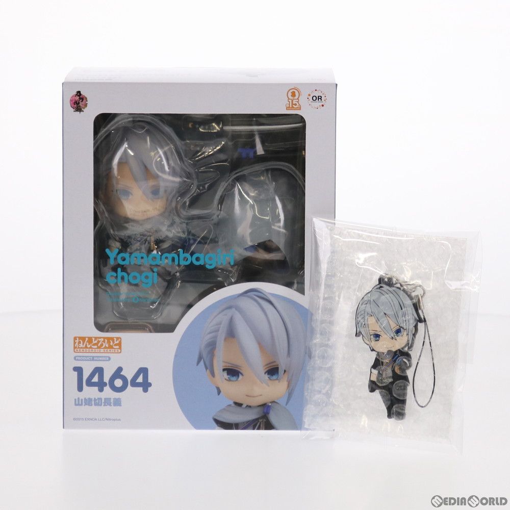 GOODSMILE ONLINE SHOP限定特典付属 ねんどろいど 1464 山姥切長義(や