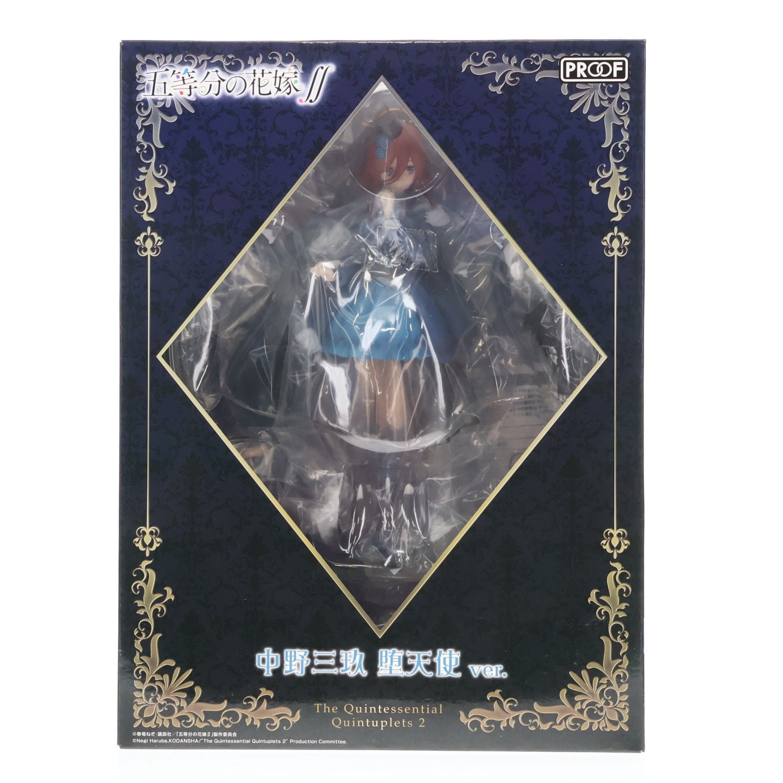 中野三玖(なかのみく) 堕天使ver. 五等分の花嫁∬ 1/7 完成品