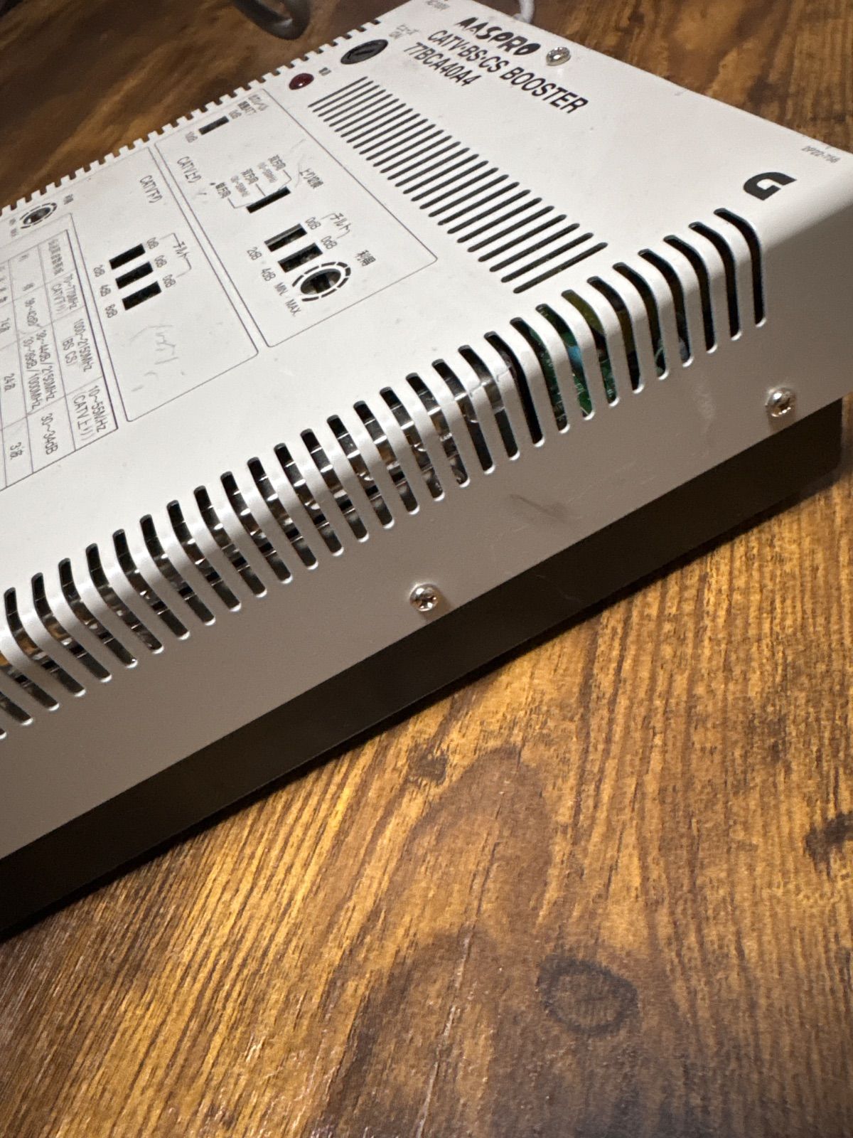 マスプロ電工 CATV BS・CS ブースター 77BCA40A4 - メルカリ