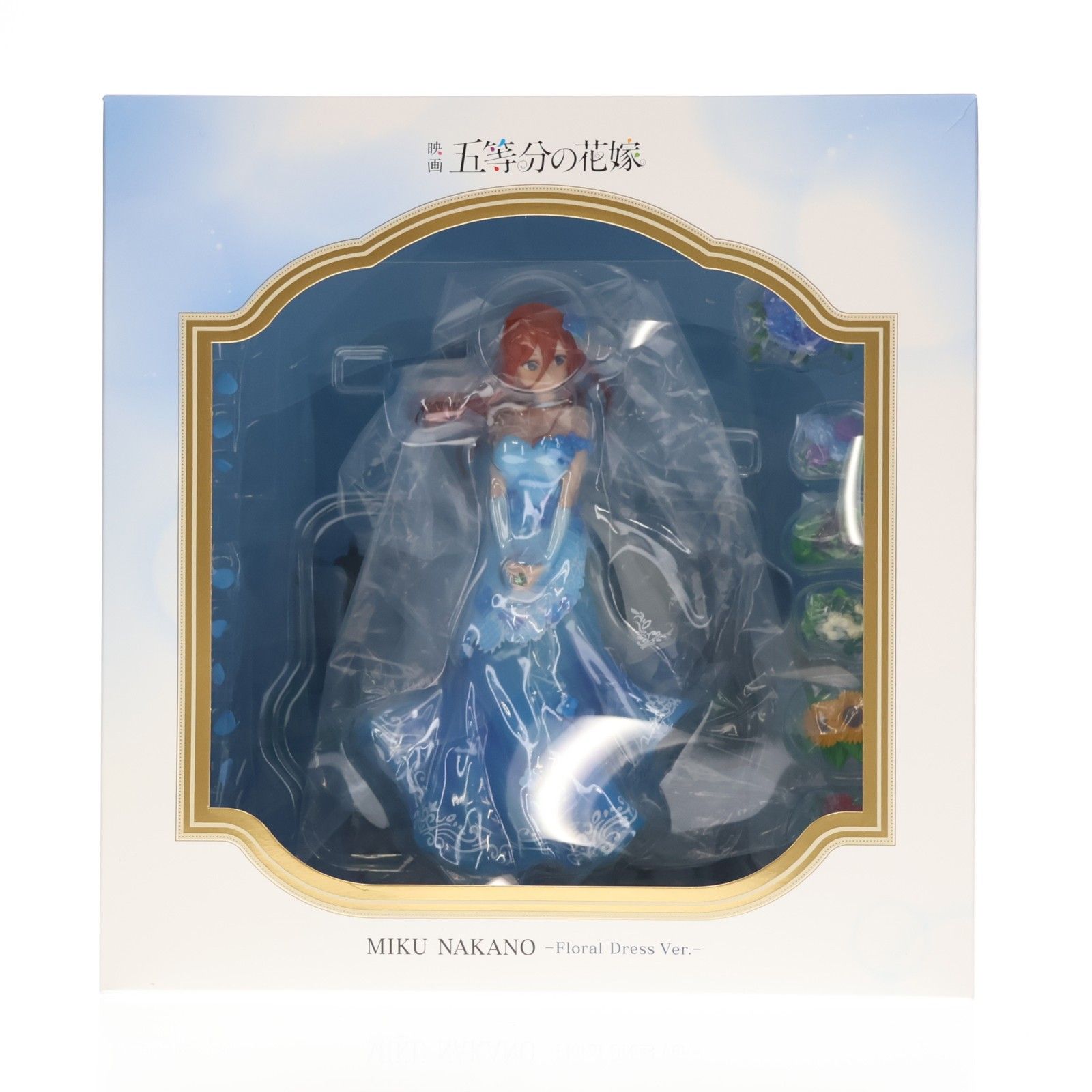 SHIBUYA SCRAMBLE FIGURE 中野三玖(なかのみく) -Floral Dress Ver