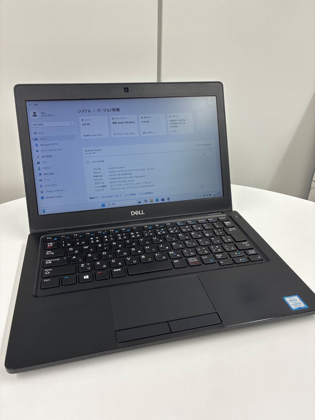 DELL Latitude 5290 ノートパソコン Core i 3 メモリ8 GB Windows 11 Pro ACアダプター付