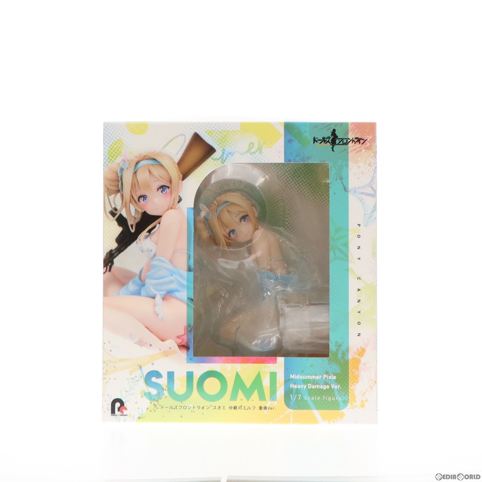 スオミ 仲夏のエルフ 重傷Ver. ドールズフロントライン 1/7 完成品