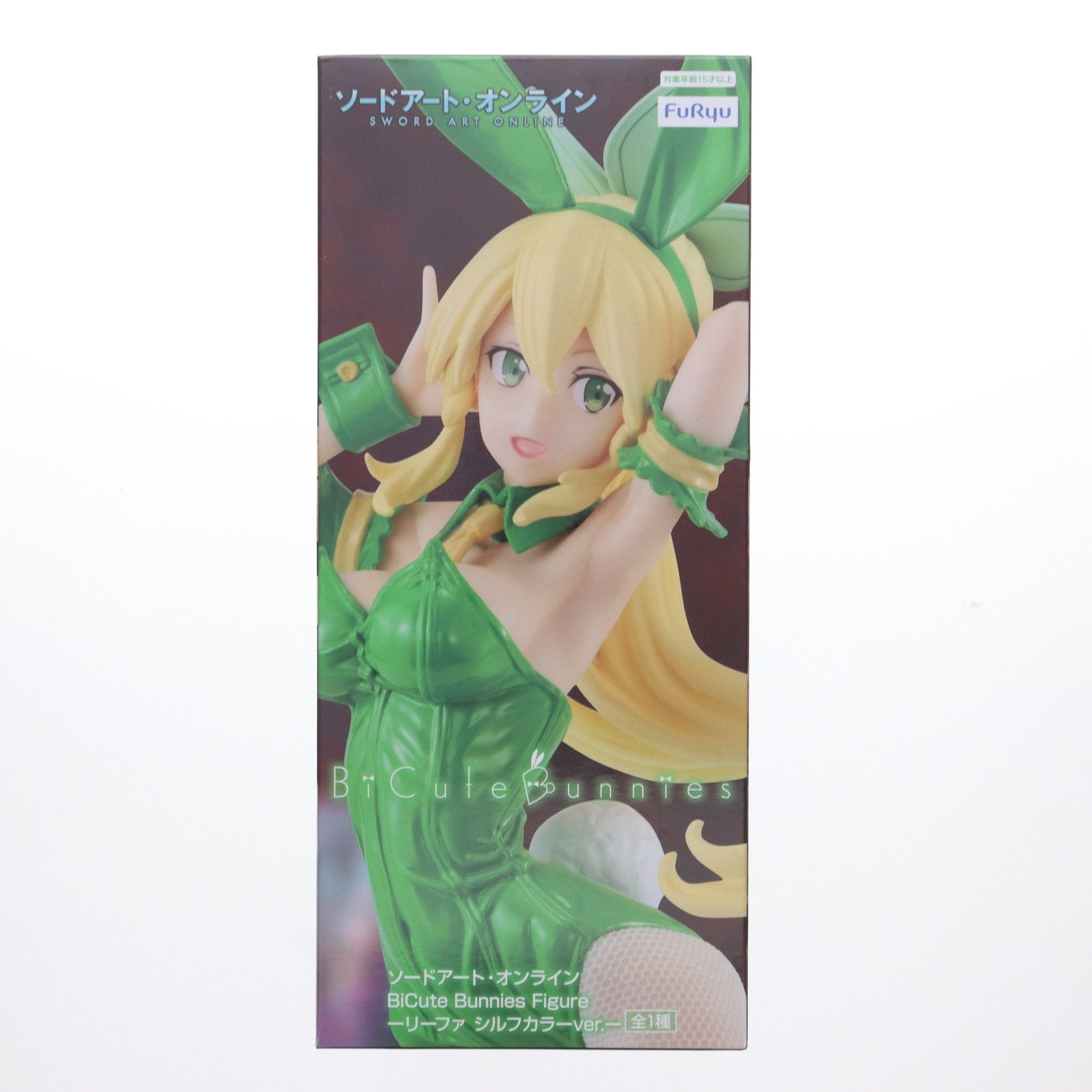904,BiCute Bunnies Figureリーファ シルフカラーver. FuRyu - Sword Art Online - Leafa Sylph Color Version BiCute