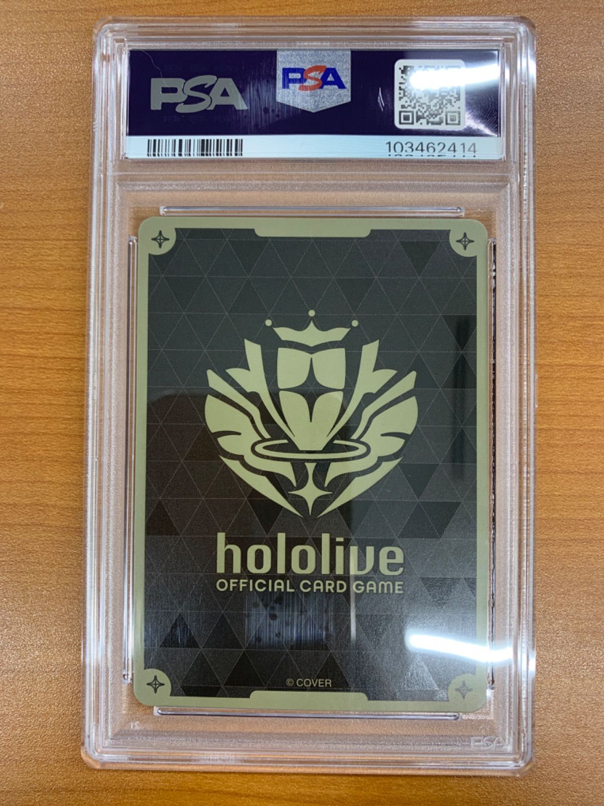 PSA10 パヴォリア・レイネ SR hBP02-022 ホロライブ ホロカ - メルカリ