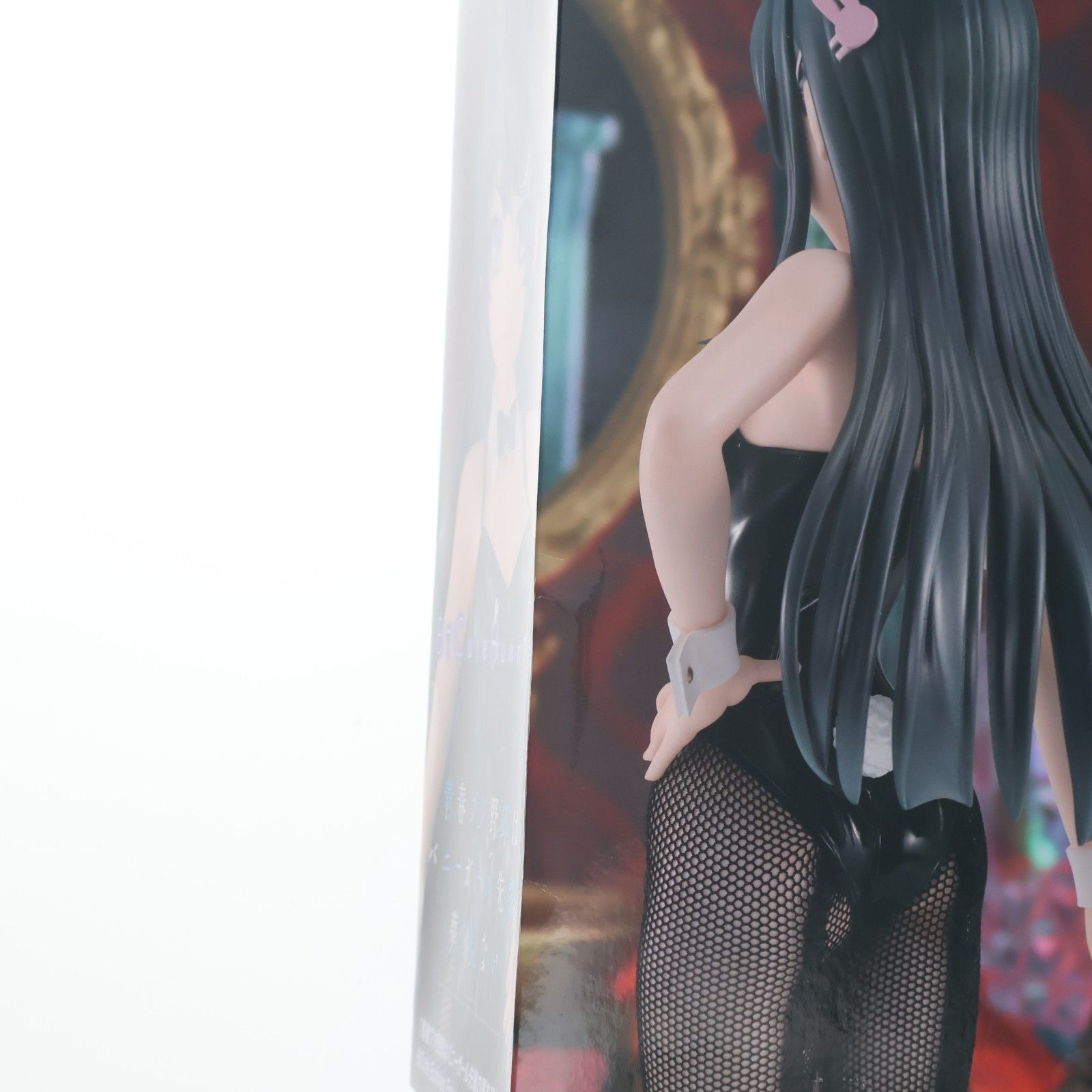 桜島麻衣(さくらじままい) 青春ブタ野郎はバニーガール先輩の夢を見