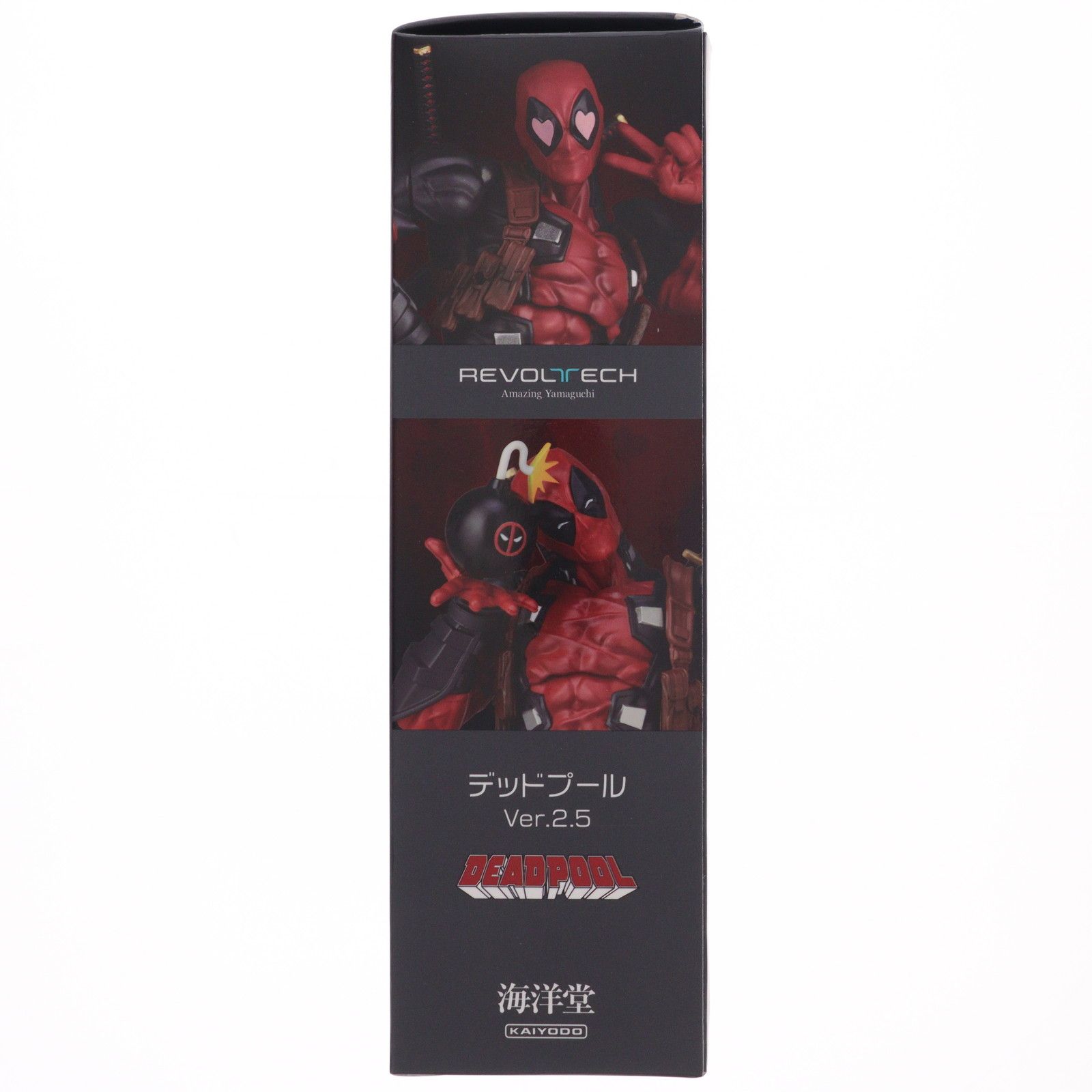 リボルテック アメイジング・ヤマグチ デッドプール Ver.2.5 完成品