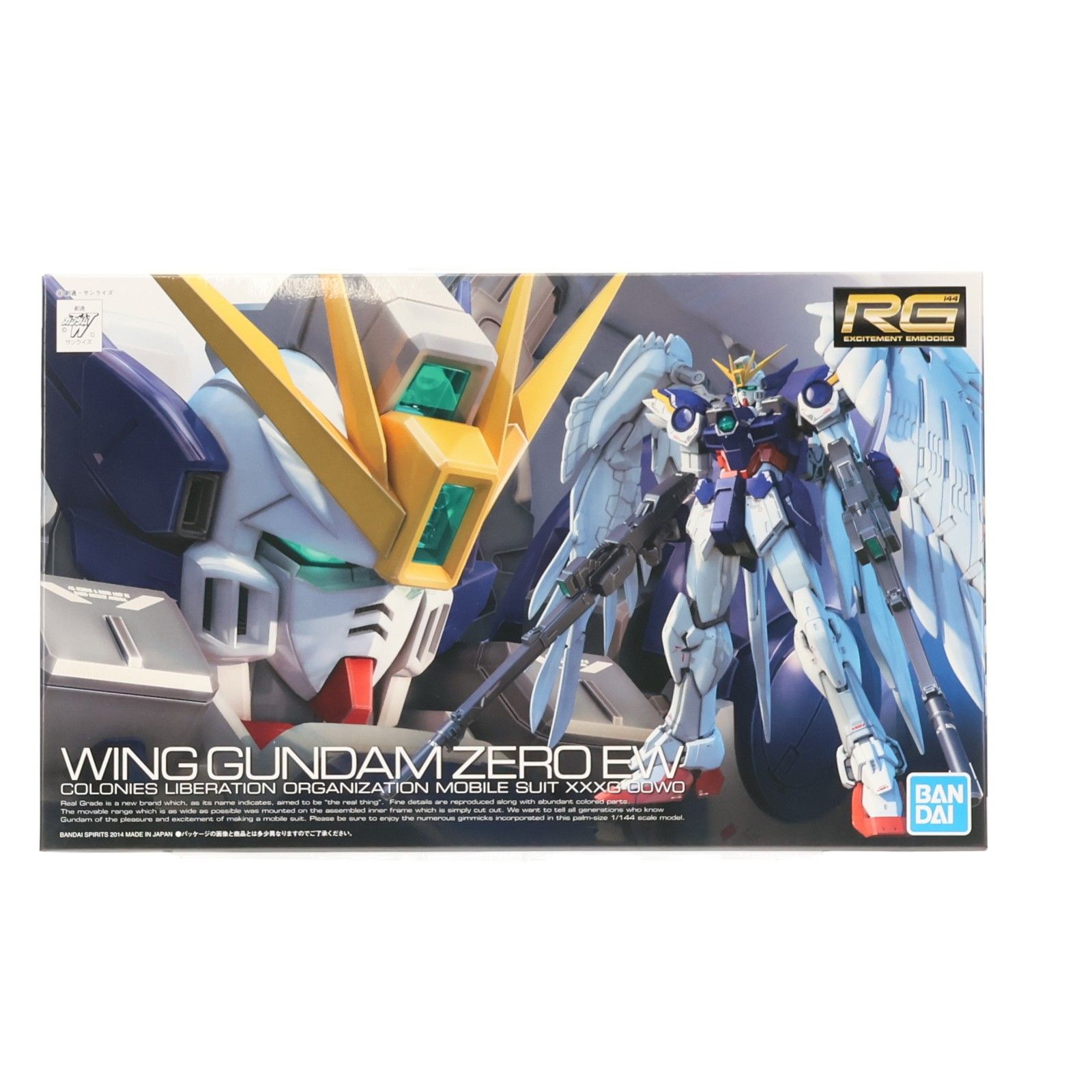  (再販) RG 1/144 XXXG-00W0 ウイングガンダムゼロ EW 新機動戦記ガンダムW Endless Waltz(エンドレスワルツ) プラモデル(5061602) バンダイスピリッツ その他