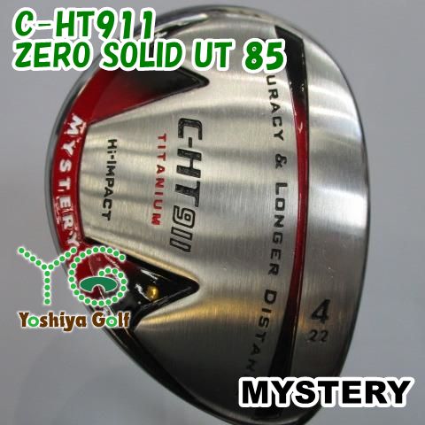 ユーティリティ ミステリー C-HT911/ZERO SOLID UT 85/S/22[138969