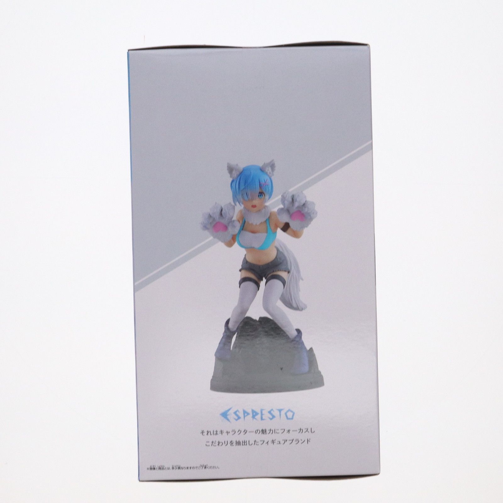 ESPRESTO Monster motions-レム リペイントフィギュア Re:Zero Starting Life in Another World Espresto - Monster Motions