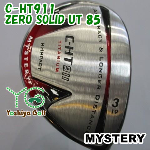 ユーティリティ ミステリー C HT 911 ZERO SOLID UT 85 S 19 138968