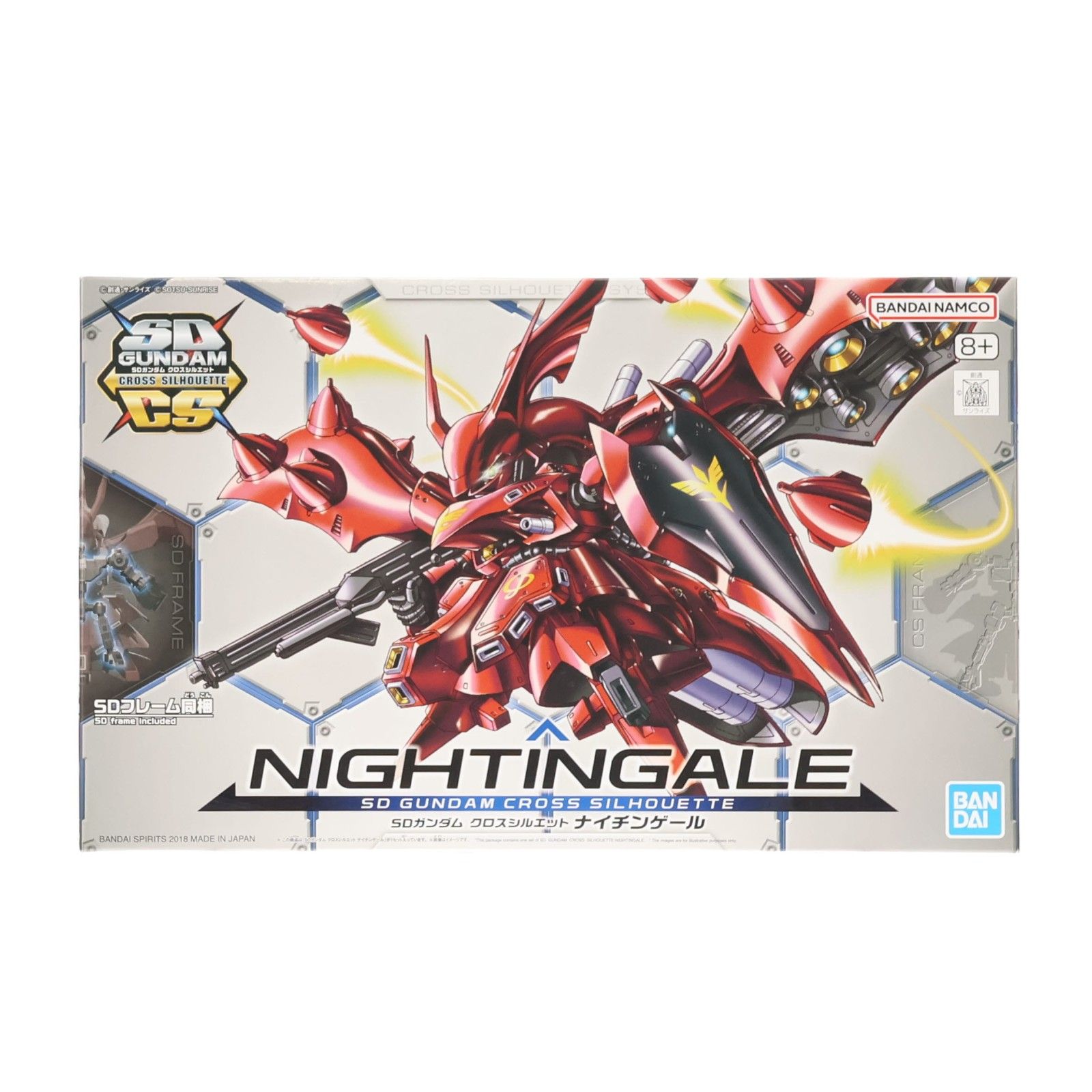 再販) SDガンダム クロスシルエット MSN-04II ナイチンゲール 機動戦士