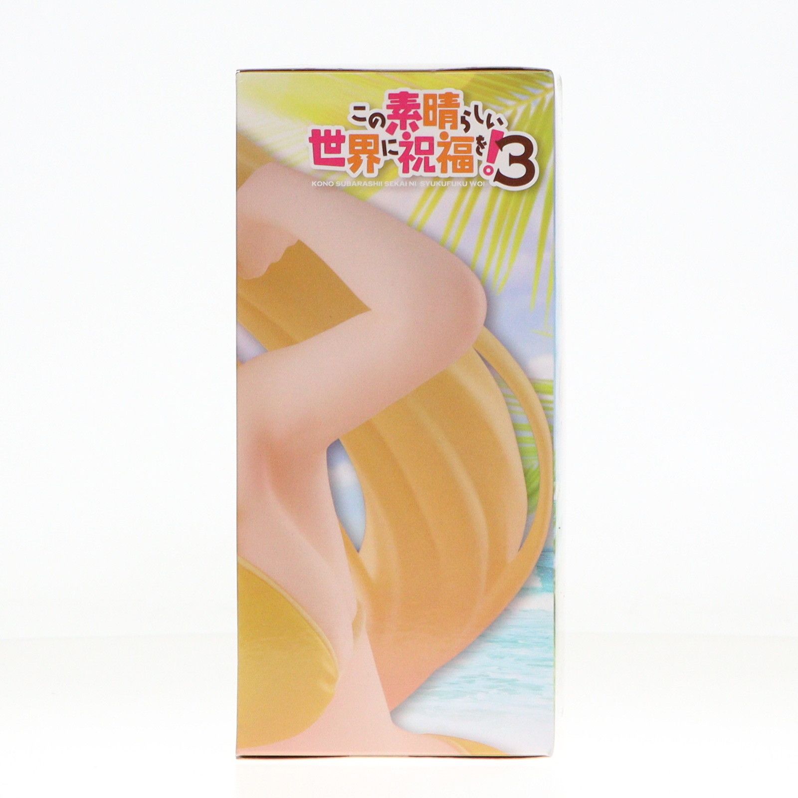 この素晴らしい世界に祝福を！　ダクネス　coreful フィギュア　水着 61BD6Hv8V7L._AC_UF894,