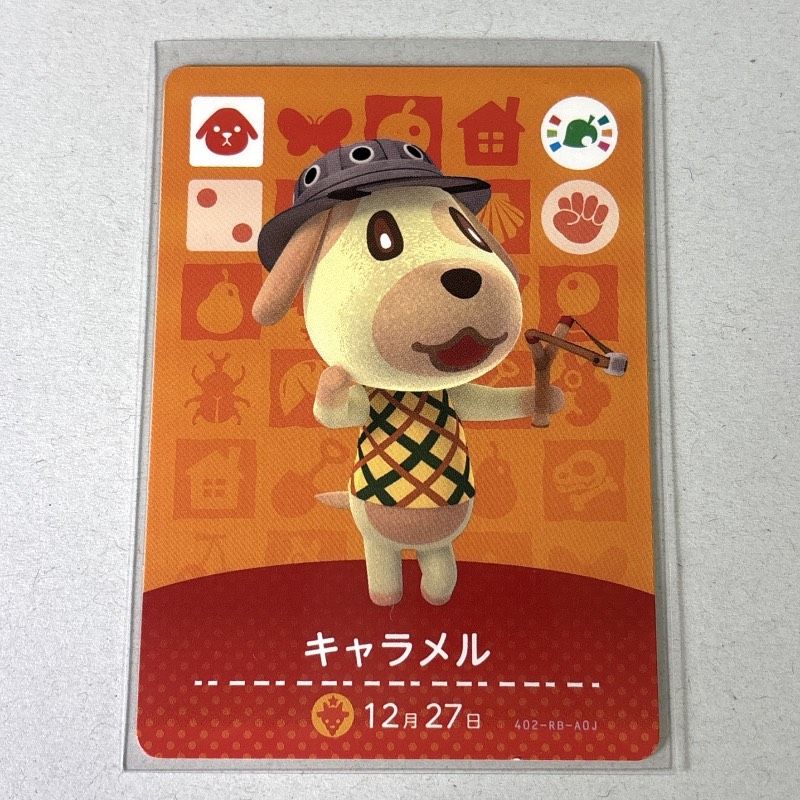 amiiboカード キャラメル どうぶつの森 アミーボカード - メルカリ