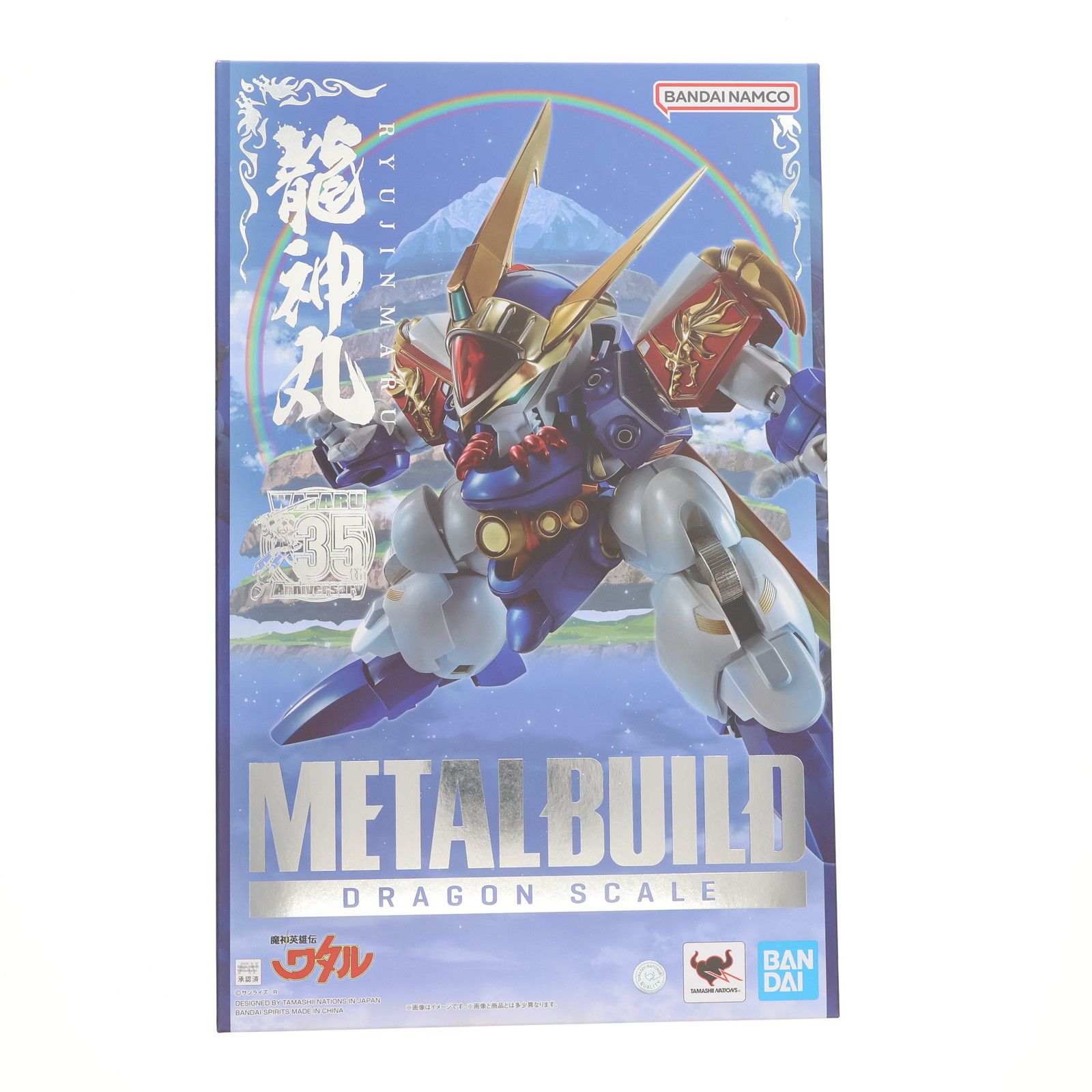 L BUILD DRAGON SCALE 龍神丸(35th ANNIVERSARY EDITION) 魔神英雄伝
