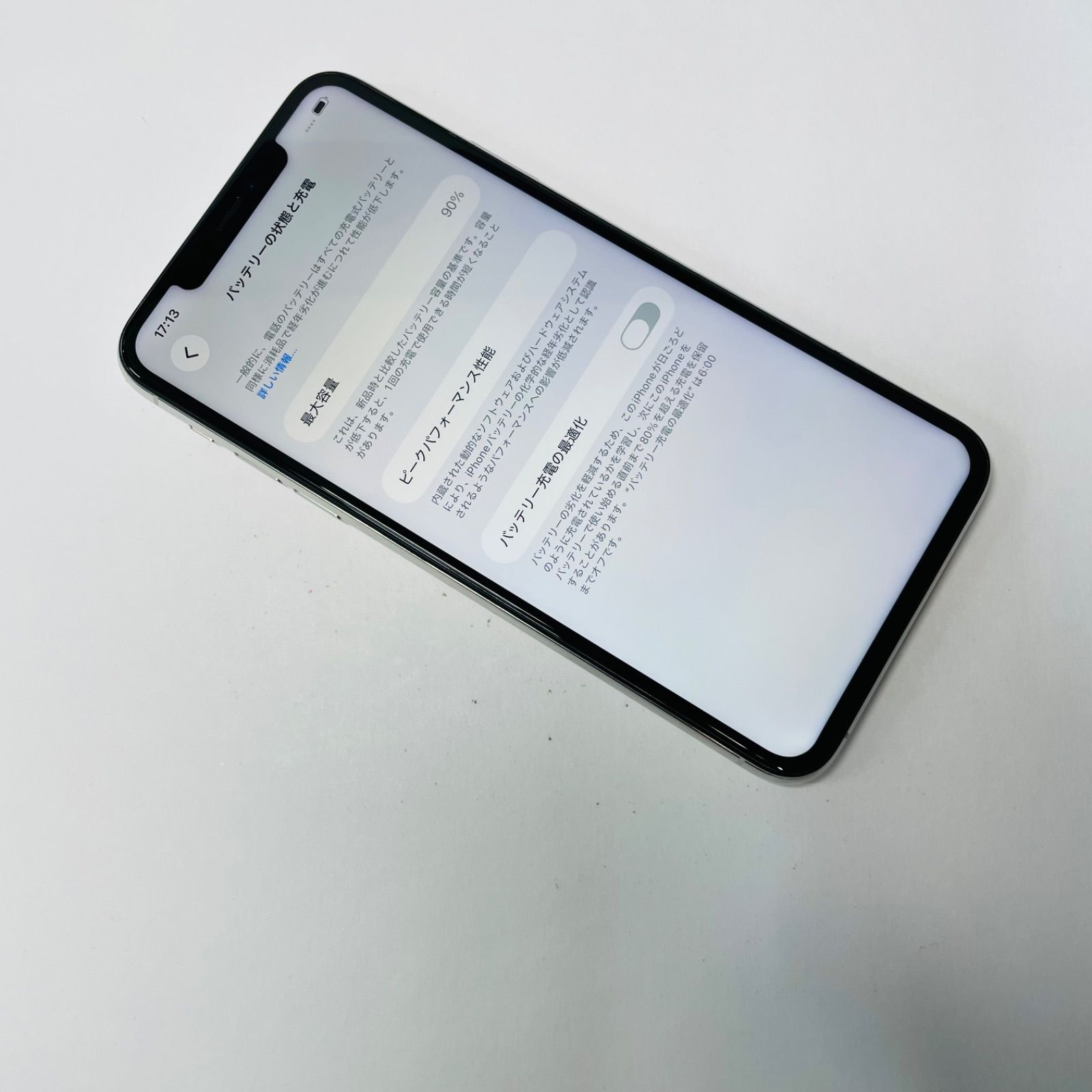 iPhone 11 Pro Max 256GB SIMフリー 電池90% 34617 - メルカリ