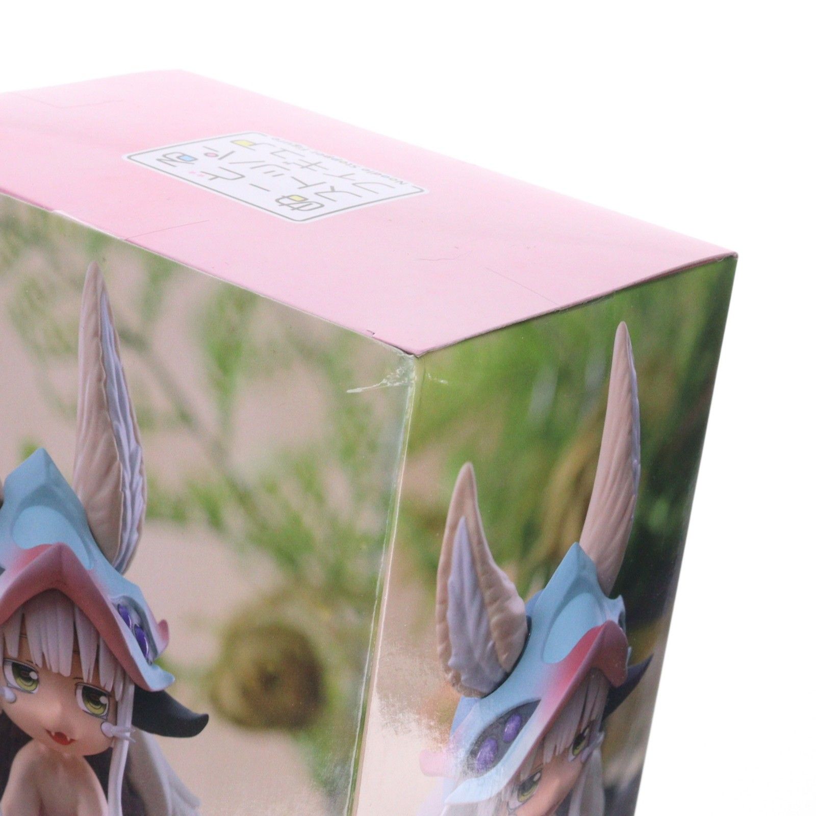 20個　メイドインアビス 烈日の黄金郷 ぬーどるストッパーフィギュア ナナチ ナナチ メイドインアビス 烈日の黄金郷 ぬーどるストッパーフィギュア