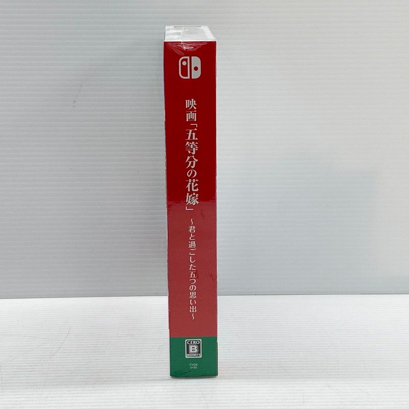 【中古】 映画「五等分の花嫁」 ~君と過ごした五つの思い出~ 限定版 CERO区分_B 12歳以上対象 任天堂 スイッチ ソフト ゲーム  【029-241017-ma-17-IZU】