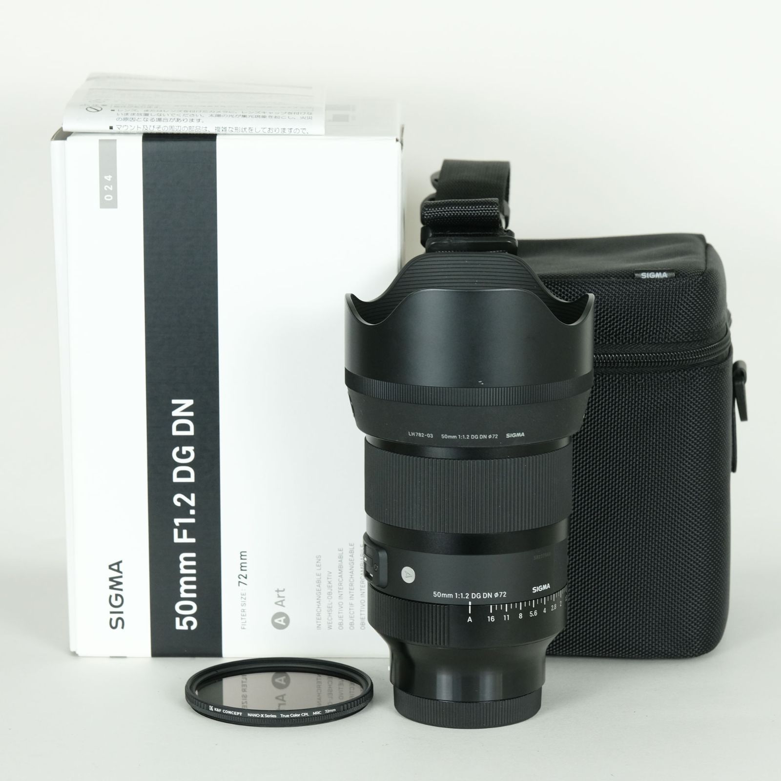 CPLフィルター付 SIGMA 50 mm F 1 2 DG DN Art ソニーE用 SONY Eマウント