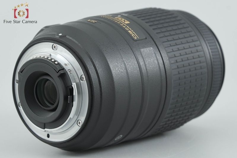 NIKKOR 55