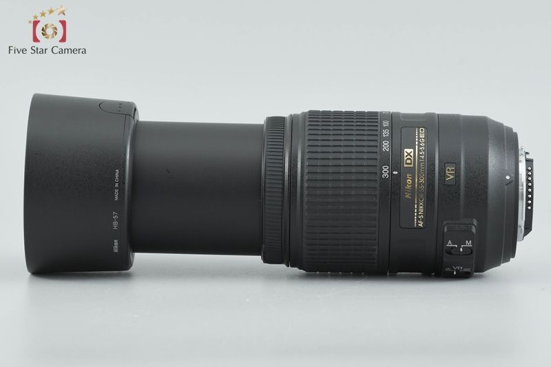 DX NIKKOR