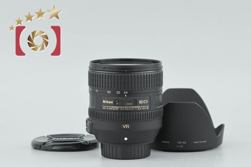 Nikon ニコン AF S NIKKOR 24 85 mm f 3 5 4 G ED ズームレンズ