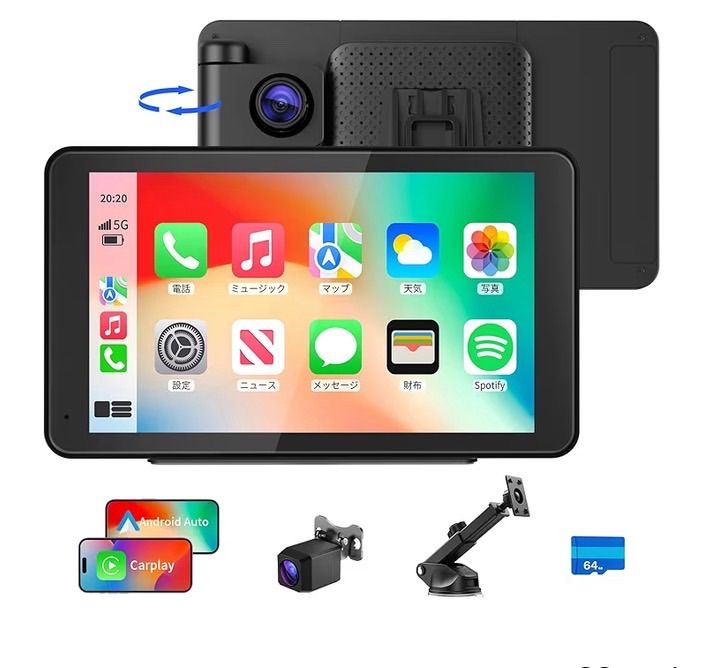 ディスプレイオーディオ 7インチ 4 Kフロントカメラと1080 Pリアカメラ付き ドラレコ録画機能 CarPlay Android Auto ミラーリング カーナビ 音楽再生 音声制御 ポータブルカーオーディオ タッチスクリーン ワイヤレスカープレイ